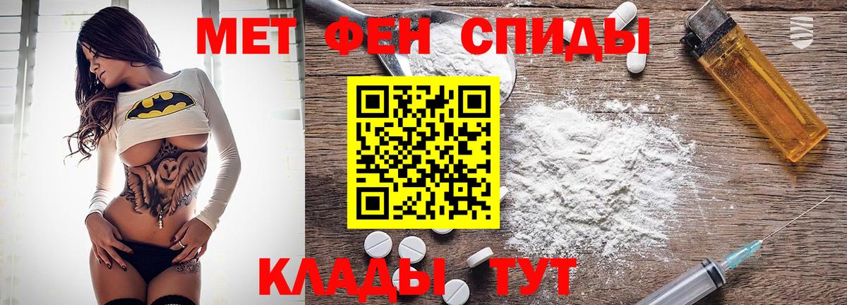 Каннабис  Вход с VPN  Cocaine  МЕФ  A PVP  Махачкала  Плюхи  Hash Oil  МАРИХУАНА  Мефедрон  АМФ  NBOMe 