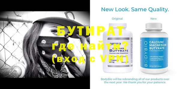 apvp Нефтегорск