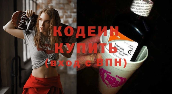 кокаин колумбия Апатиты