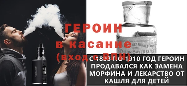 индика Нея