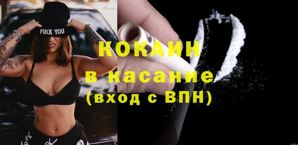apvp Нефтегорск