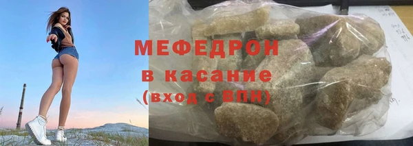 apvp Нефтегорск