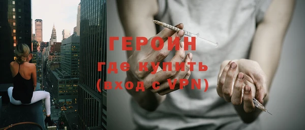 apvp Нефтегорск