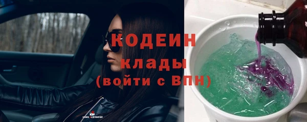 apvp Нефтегорск
