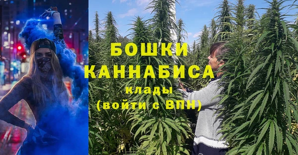 соль ск Нефтекумск