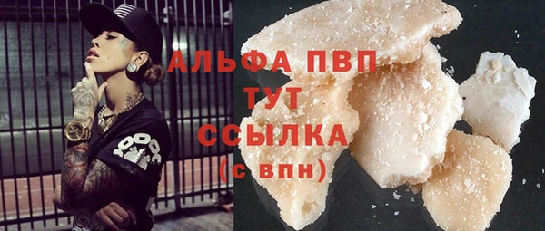 марки nbome Надым