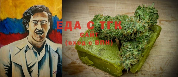 MDMA Анива