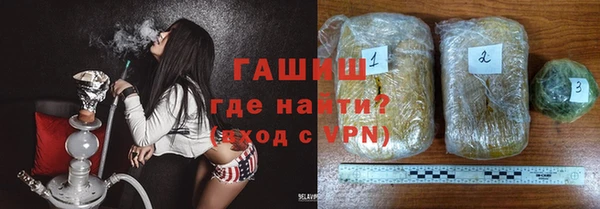 apvp Нефтегорск