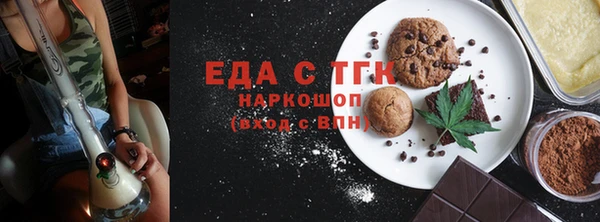 apvp Нефтегорск