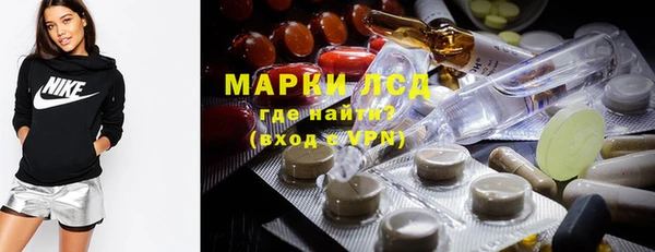 марихуана Вяземский