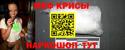 герыч Коммунар