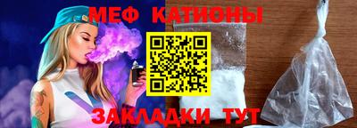 метадон Абакан