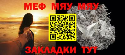 СК Конаково