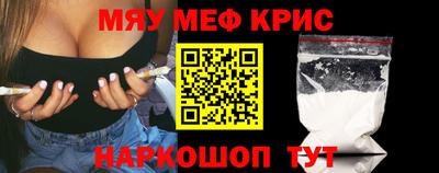 СК Конаково
