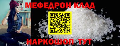 герыч Коммунар
