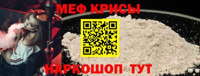 метадон Абакан