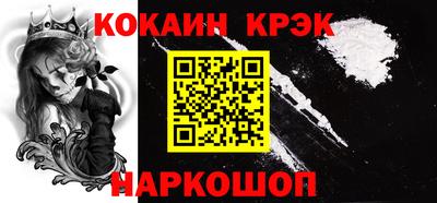 герыч Коммунар