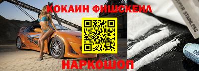 герыч Коммунар