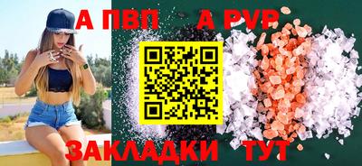 ГАЛЛЮЦИНОГЕННЫЕ ГРИБЫ Комсомольск-на-Амуре