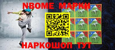 герыч Коммунар