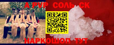МДМА Апрелевка