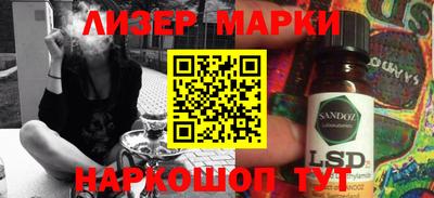 СК Конаково