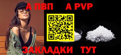 мдма Аргун