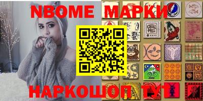 метадон Абакан