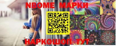 СК Конаково
