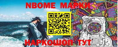 метадон Абакан