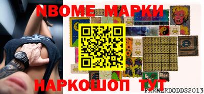 герыч Коммунар
