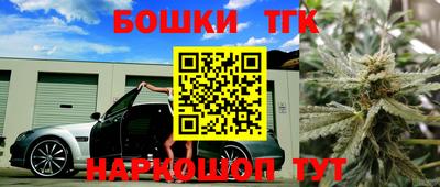 ГАЛЛЮЦИНОГЕННЫЕ ГРИБЫ Комсомольск-на-Амуре