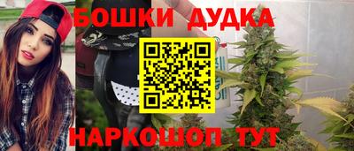 mdpv Азнакаево