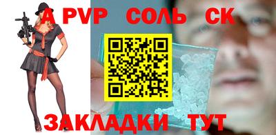 герыч Коммунар