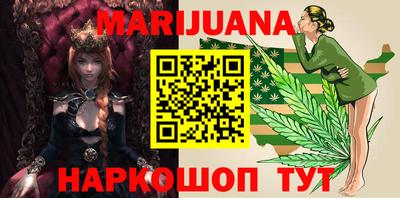 герыч Коммунар
