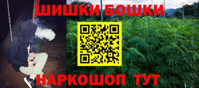 герыч Коммунар