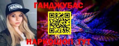 ГАЛЛЮЦИНОГЕННЫЕ ГРИБЫ Комсомольск-на-Амуре