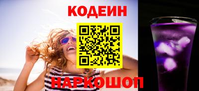 СК Конаково