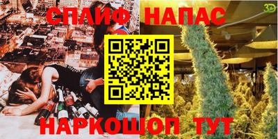 герыч Коммунар