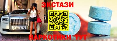 герыч Коммунар