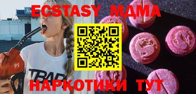 герыч Коммунар