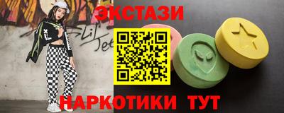 СК Конаково