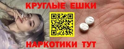 метадон Абакан