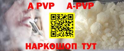 СК Конаково
