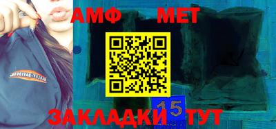 ГАЛЛЮЦИНОГЕННЫЕ ГРИБЫ Комсомольск-на-Амуре