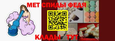 СК Конаково