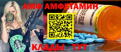 герыч Коммунар
