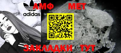 СК Конаково