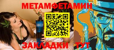 СК Конаково