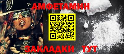 mdpv Азнакаево